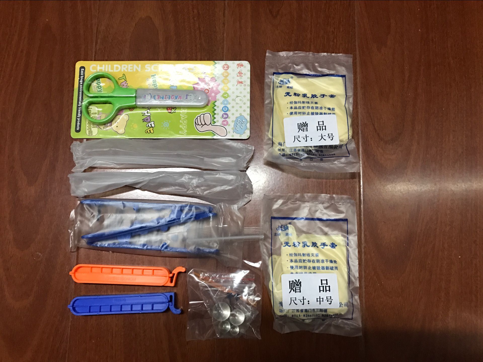 透析实验包/透析试验包